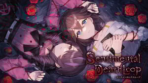 Akane Higuchi (Sentimental Death Loop) AI voice text to speech and AI music cover generator